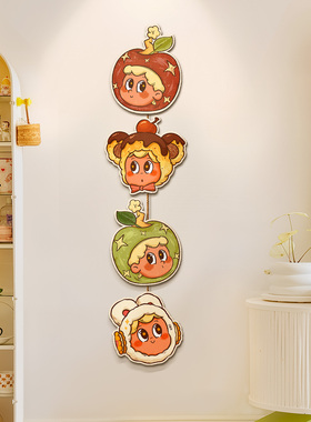 星星人客厅装饰画电视机背景墙壁挂画入户玄关正对门儿童房间卧室