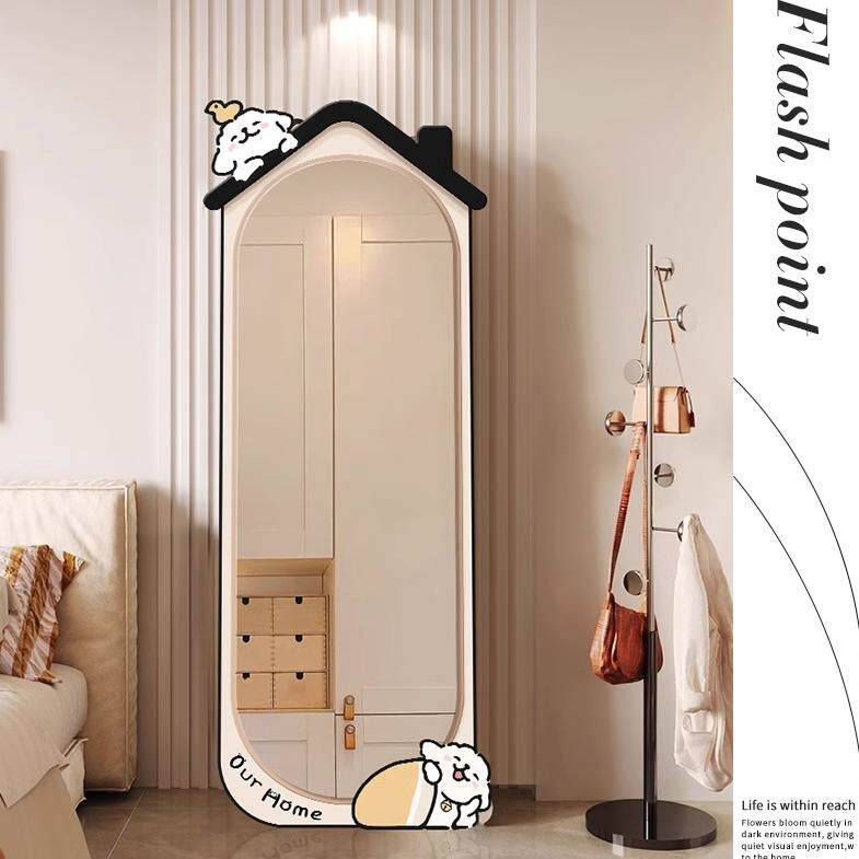 创意小狗全身镜贴墙穿衣镜挂墙家用女生卧室落地穿衣镜子可挂可立,淘宝优惠券,粉丝福利购,淘宝优惠卷
