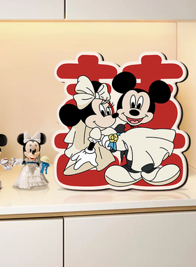 【天猫新趋推荐】米奇结婚摆件