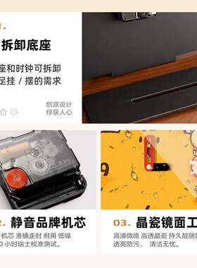 【装饰摆件】时钟摆台式