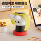 Cartoon Mickey Palm Watch Charger Magnetic Stent
