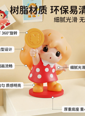 yoyo“转大钱”寓意类树脂摆件