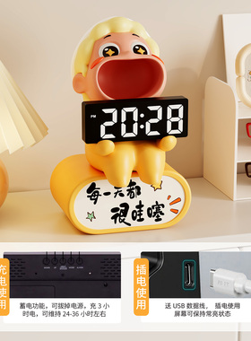 【天猫T0P单品】玄关摆件时钟