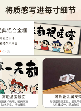 【每一天都很哇塞】玄关桌面摆件