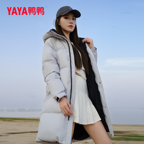 鸭鸭羽绒服女户外中长款2025冬季新品保暖鸭绒加厚防寒情侣外套男 - 图2