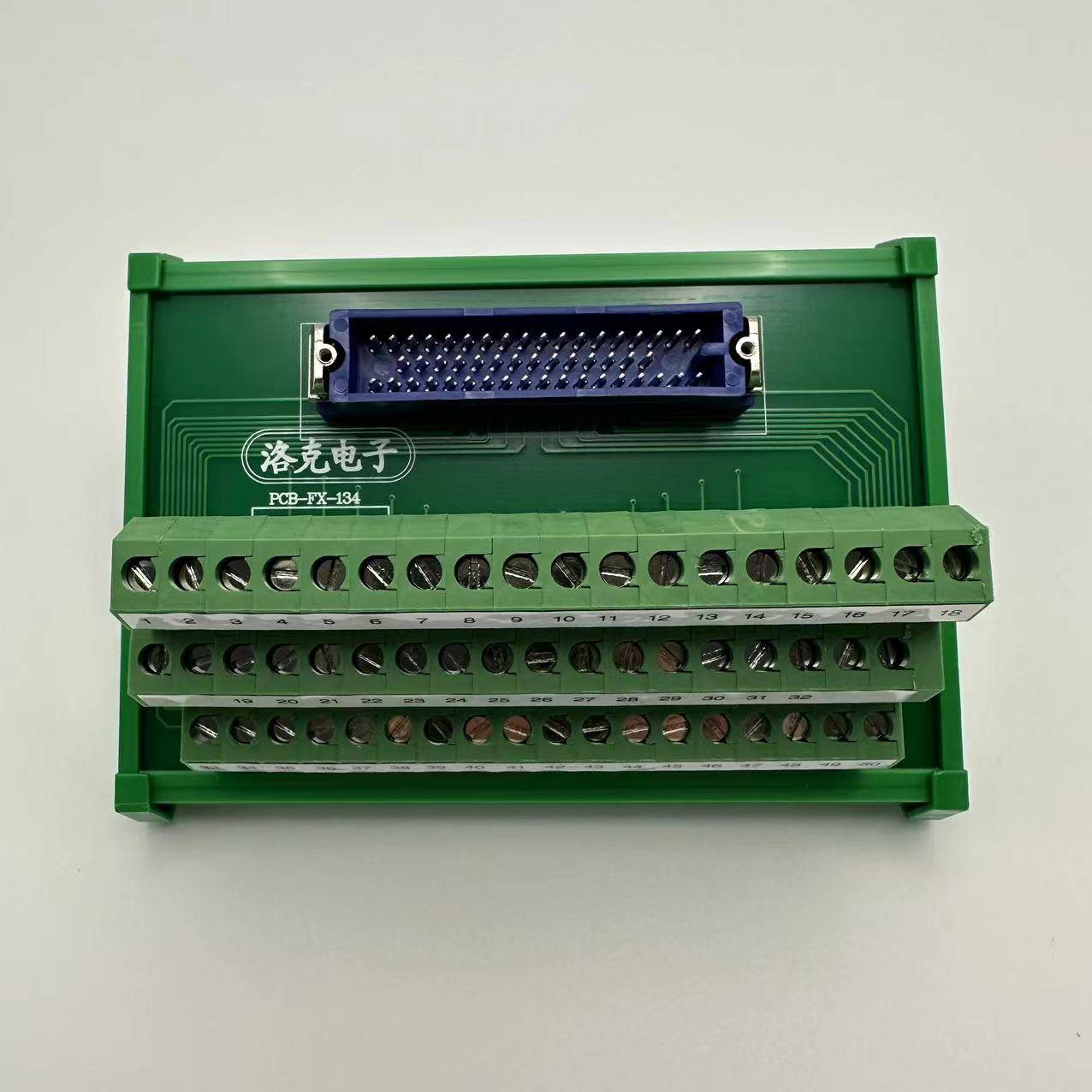 PCB-FX-134洛克电子原装发那科分线器端子台50芯针式插头FX-50HDZ - 图2