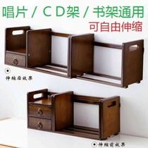 Black Gum Record Storage Rack Solid Wood Release Album Collection Shelf Desktop Retro Versatile Disc Shelf Book