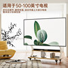 ArcJing丨Removable TV Stand Solid Wood Cart