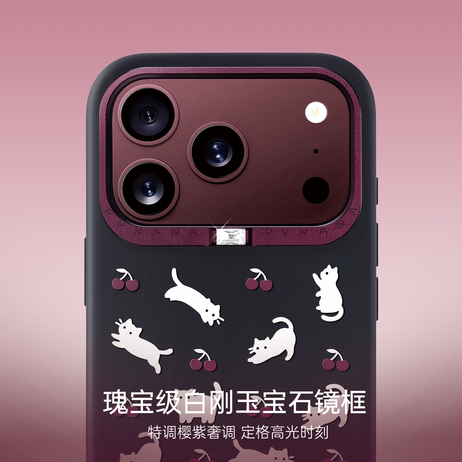 图 3