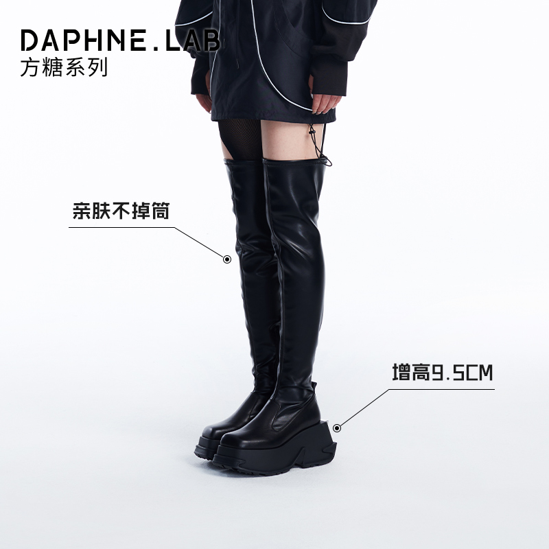 DAPHNELAB达芙妮方糖过膝靴3代2024新款超厚底真皮长靴长筒靴女