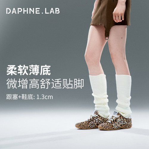 宋茜同款DAPHNELAB方糖德训鞋复古银色芭蕾休闲鞋情侣款女鞋软底 - 图1