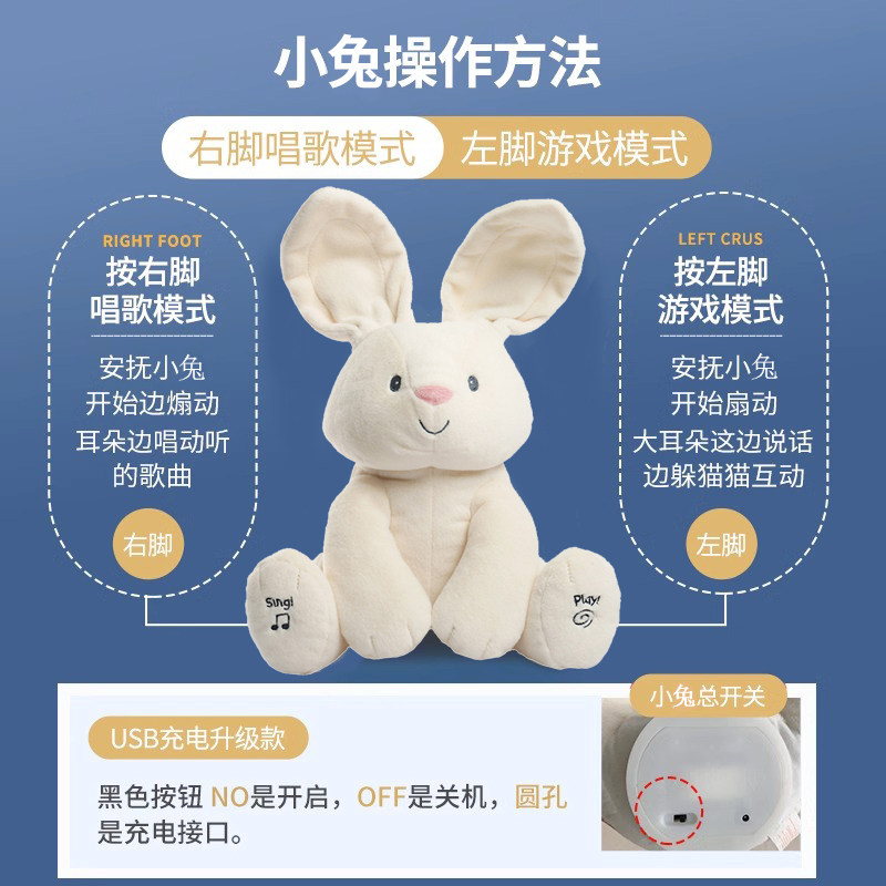  tomysweet摇铃