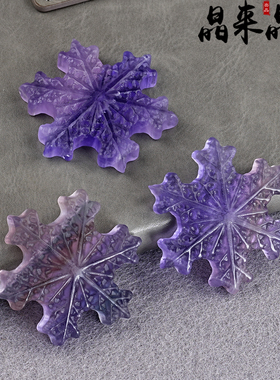 天然紫萤石雪花吊坠雕刻件