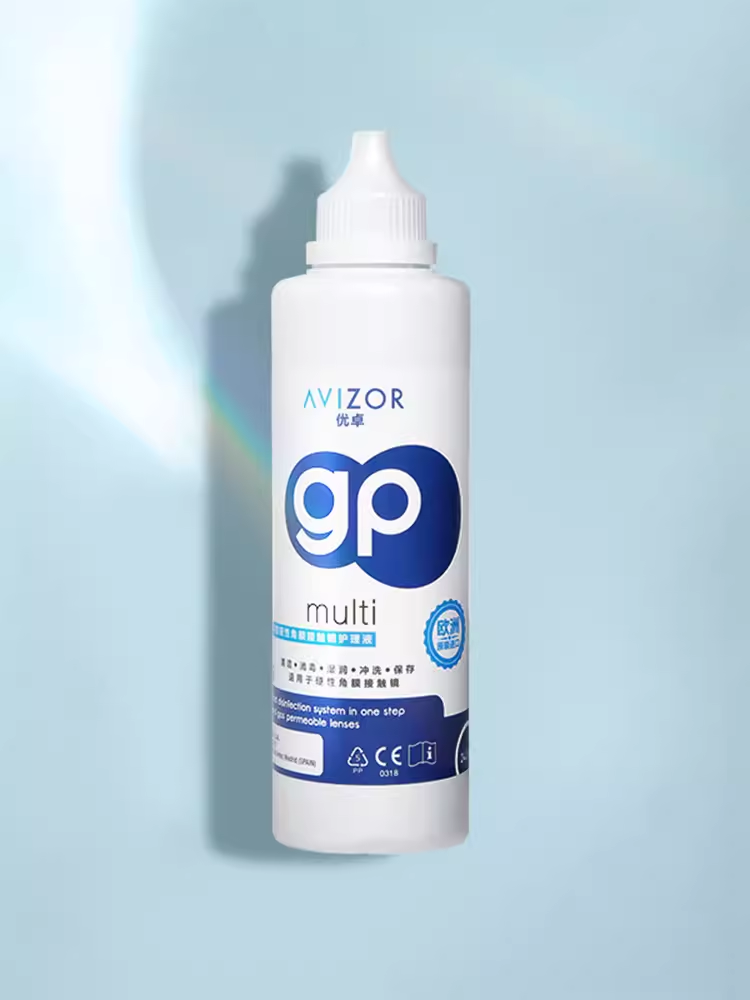 优卓gp护理液240ml硬性rgp隐形眼镜角膜塑性塑形ok镜片洗除蛋白y,淘宝优惠券,粉丝福利购,淘宝优惠卷