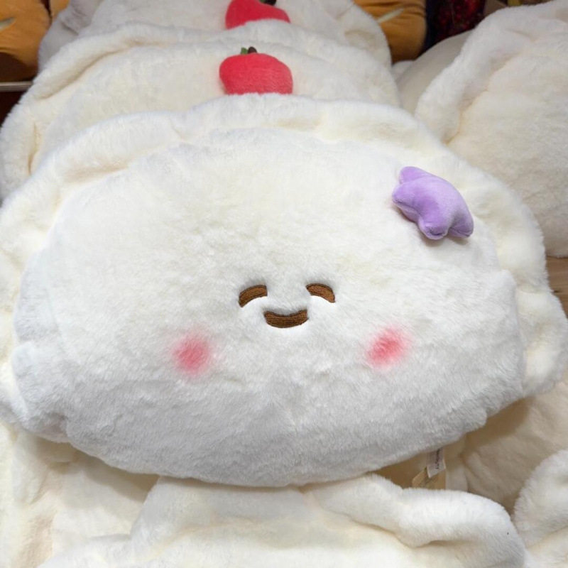 可爱饺子抱枕床头搂睡靠垫午睡创意玩偶毛绒玩具公仔送女生日礼物,淘宝优惠券,粉丝福利购,淘宝优惠卷
