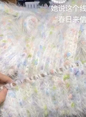围巾毛线手工diy自制温暖长绒混线编织棒针元宝送闺蜜男女友围脖