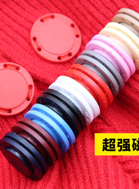 暗扣子母扣隐形大衣无痕磁吸扣配件吸铁石扣上衣风衣毛衣磁性按扣