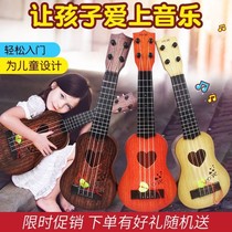 Jukrieri childrens small guitar toy girl boy beginner can play the instrument violin Ukrili