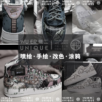 Sneakers private custom made (do not make a mess) Various styles need to be customized please contact customer service and then next single DIY