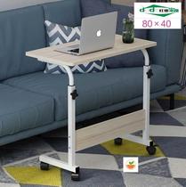 Sleeping Room Bed Small Table Mobile Moon Sub Table Bedside Table Bedside Table Creative Desktop Writing Job Removable