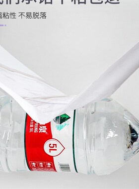 卫生间墙贴纸f自粘防水可擦洗壁纸仿瓷砖贴纸墙面遮丑厕所墙贴加