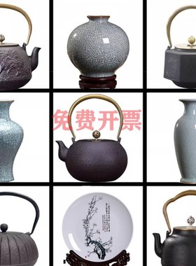 新中式家居摆f设样板房间软装饰品茶室铁壶茶壶茶具博古架摆件花