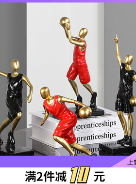 北欧创意a足球摆件轻奢高档家居客厅玄关酒柜电视柜装饰品房间摆