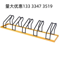 OUTDOOR FACILITIES BIKE PARKING RACK STAINLESS STEEL OUTDOOR CELL RACK ROUND 3 m CAR SHED IRON FRAME BLOCKING TYPE