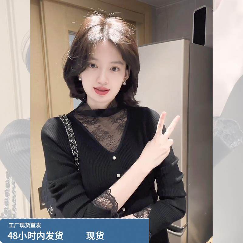 法式别致黑色蕾丝v领针织衫女秋冬高级感独特绝美毛衣打底小上衣,淘宝优惠券,粉丝福利购,淘宝优惠卷