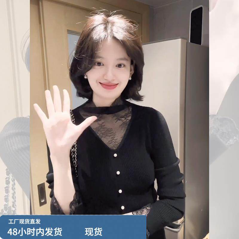 法式别致黑色蕾丝v领针织衫女秋冬高级感独特绝美毛衣打底小上衣,淘宝优惠券,粉丝福利购,淘宝优惠卷