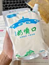 Milky chewy mouth mixed with rice-cream rare rice granny pizione cheese rare metanzonone food Inner Mongolia Lower afternoon tea