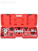 New car hub bearing disassembly tool front axle head Ramapvan rear axle half shaft sliding hammer pull