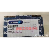 Bargain Xiongke cylinder PGN 64 1 AS 0370400