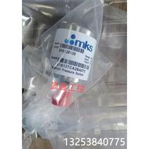 Bargaining MKS Pressure 41B11DGA2AA000 41B11DGA2AA000 51B11 51B13 51B13