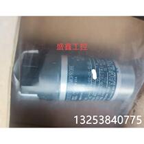 Bargaining Bentley Vibration Sensors 9200-03-05-10-00