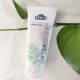 LCN Hand Scrub (valid until 2026.3.29, recommended to be used within 6 months after opening)