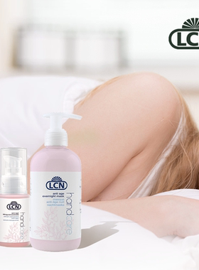 LCN抗皱睡眠手膜300ml