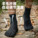 ຖົງຕີນກິລາ merino wool ກາງ-calf sweat wicking