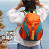 WRELS backpack waterproof wear-resistant chest buckle