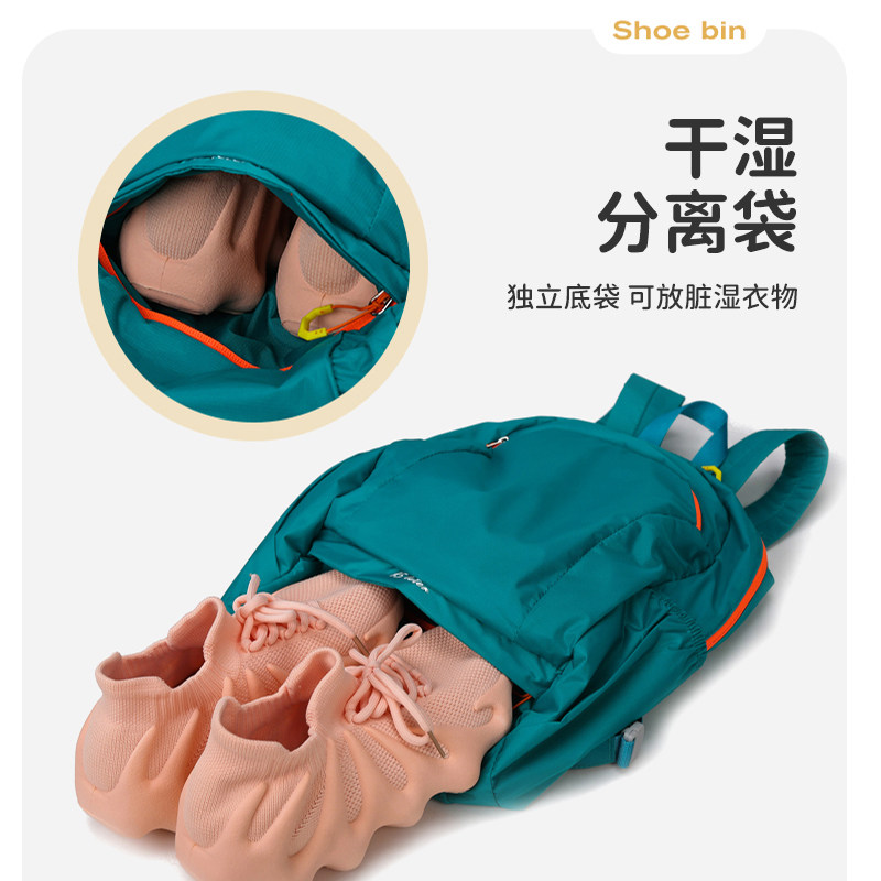 WRELS children's backpack lightweight foldable wet and dry separation