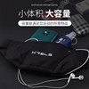 WRELS sports waist bag waterproof mobile phone bag with water bottle
