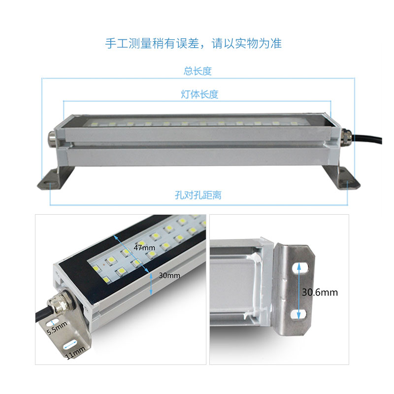 LED数控车24V机床工作照明灯金属led防水油爆360度旋转110V220V36 - 图2