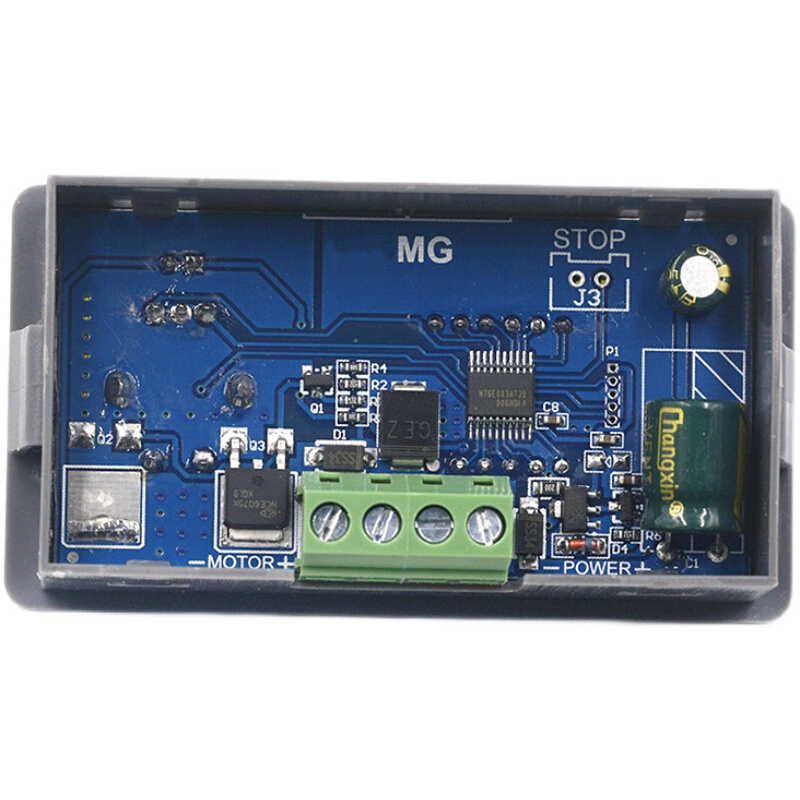 直流电能表数显多功能电力监测仪100V/20高精度电压电流功率电表 - 图3