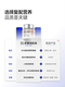 Chuyin 35 ສູດໂພຊະນາການ Jiaochao ປັບປຸງ AMH