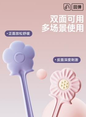 戒尺家用教鞭硅胶加厚不易断不伤手上课老师专用幼儿园软尺子高颜