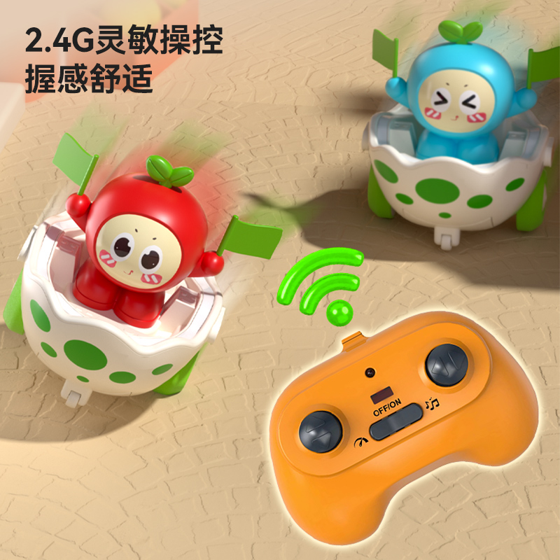 百乐森儿童遥控碰碰车亲子双人对战遥控车玩具赛车漂移电动
