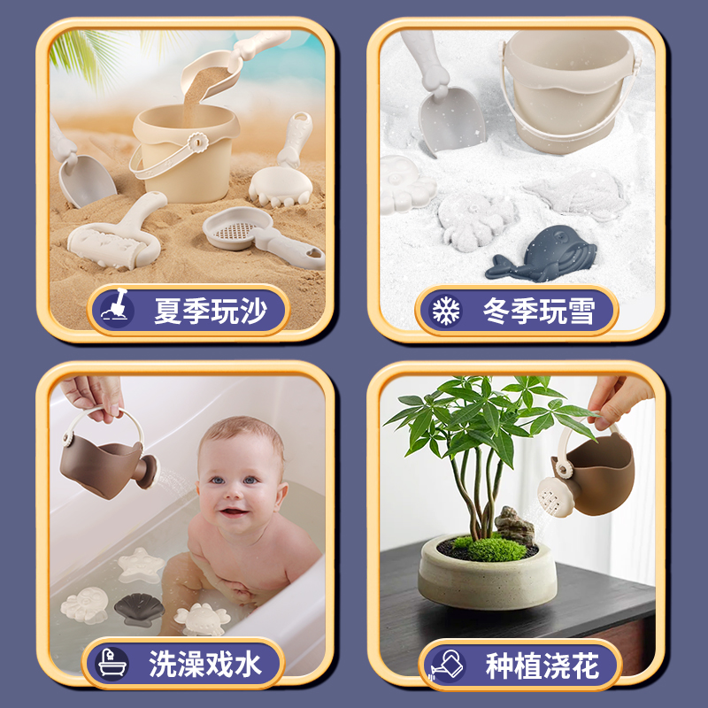 百乐森沙滩玩具玩沙工具铲子儿童挖沙沙滩模具儿童挖沙夏季玩具