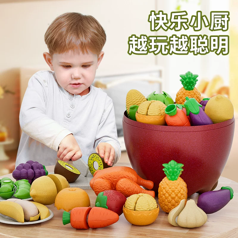 Палэсон Apple, семейная игрушка для резки, может кусаться, подарок на день рождения