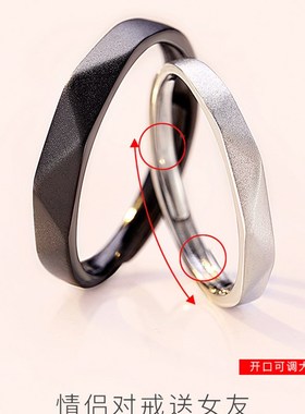极速情侣戒指一对纯银男女对戒叹息桥之吻M学生时尚个性异地恋礼