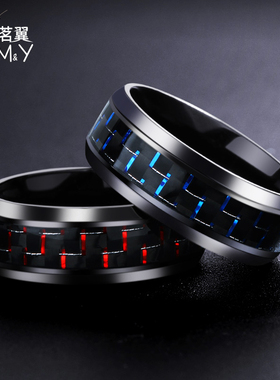 极速钛钢潮男炫酷碳纤维戒指日韩版黑色个性食指戒指W蓝色尾戒学